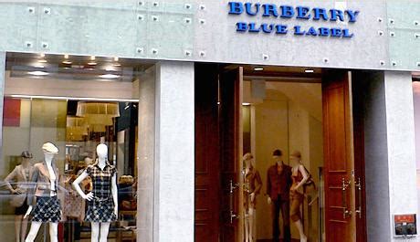 burberry blue label tokyo shibuya|burberry stores in tokyo.